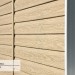 Сайдинг Ю-Пласт TIMBERBLOCK Кедр (Тимберблок), Кедр Светлый купить в Анапе