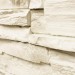 Фасадная панель Royal Stone, Камень Скалистый, Оттава купить в Анапе