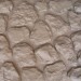 Фасадная панель Аэлит Камень мелкий Бежевый купить в Анапе