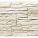 Фасадная панель Royal Stone, Камень Скалистый, Торонто купить в Анапе