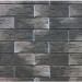 Фиброцементные панели КАНЬОН коллекция ИНДИГО 28 купить в Анапе