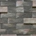Фиброцементные панели КАНЬОН коллекция ИНДИГО 28 купить в Анапе