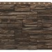 Фасадная панель Royal Stone, Камень Скалистый, Монреаль купить в Анапе