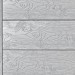 Террасная доска ДПК Outdoor 3D полнотелая STORM/OCEAN GREY серая микс купить в Анапе