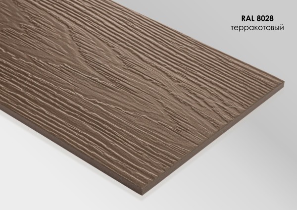 Фиброцементный сайдинг Fibra Plank Терракотовый / RAL 8028 купить в Анапе