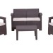Комплект Rattan Comfort 4 купить в Анапе