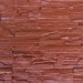 Фасадная панель Аэлит Пласт плоский Кирпичный купить в Анапе