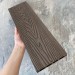 Террасная доска ДПК EasyDecking Wood-X 146х23 Венге купить в Анапе
