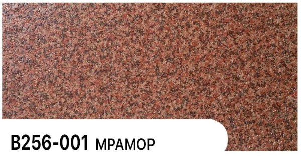 Фасадная панель Zodiac Мрамор В256-001 купить в Анапе