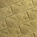 Фасадная плитка Кирисс Фасад Тигровый дракон большой скол купить в Анапе
