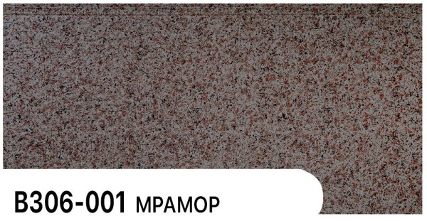 Фасадная панель Zodiac Мрамор В306-001 купить в Анапе