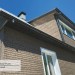 Фасадная панель Ю-пласт Стоун Хаус S-Lock Клинкер бежевый купить в Анапе