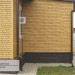 Фасадная панель Ю-пласт Стоун Хаус S-Lock Клинкер горчичный купить в Анапе