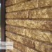 Фасадная панель Ю-пласт Стоун Хаус Кварцит Тёмно-бежевый купить в Анапе