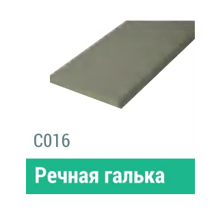 Сайдинг Мирко 7,5 гладкий С016 купить в Анапе