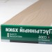 Сайдинг Мирко 7,5 под дерево C006 купить в Анапе