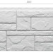 Фасадная панель Docke Slate Лех купить в Анапе