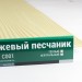 Сайдинг Мирко 7,5 под дерево С001 купить в Анапе