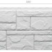 Фасадная панель Docke Slate Шамони купить в Анапе