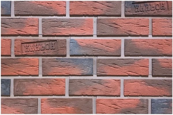 Фиброцементные панели КАНЬОН коллекция КЛИНКЕР 32 купить в Анапе