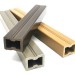 Лага из ДПК 30х40 NanoWood купить в Анапе