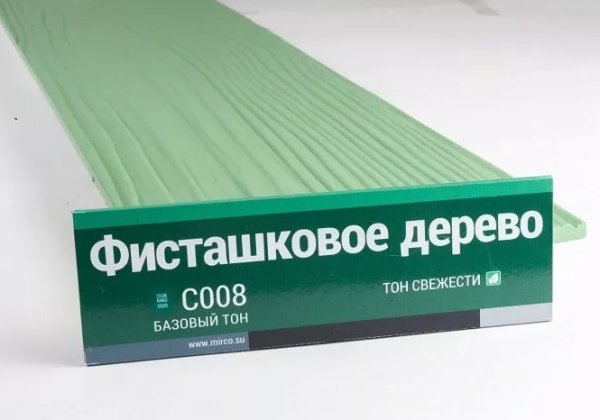 Сайдинг Мирко 7,5 под дерево С008 купить в Анапе