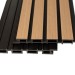 Фасадная реечная панель Ecodecking Скай коэкструзия 200х20х3000 Бук купить в Анапе