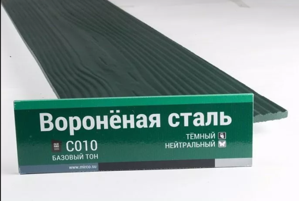 Сайдинг Мирко 7,5 под дерево С010 купить в Анапе