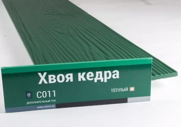 Сайдинг Мирко 7,5 под дерево С011 купить в Анапе