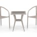 Комплект плетеной мебели AFINA из иск. ротанга T25C/Y137C-W85 Latte 2Pcs купить в Анапе
