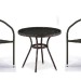 Комплект плетеной мебели AFINA из иск. ротанга Асоль-7 T282ANT/Y137C-W53 Brown 2Pcs купить в Анапе