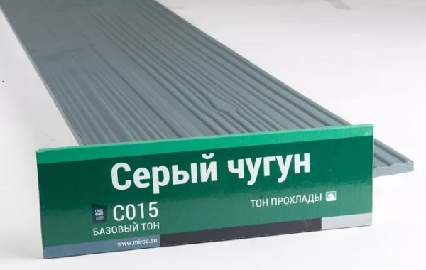 Сайдинг Мирко 7,5 под дерево С015 купить в Анапе