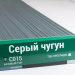 Сайдинг Мирко 7,5 под дерево С015 купить в Анапе