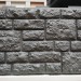 Фасадная панель "АЭЛИТ" СЕРИЯ "РАКУШЕЧНИК" купить в Анапе