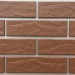 Фасадная Термопанели Аляска Loft Brick Pepper купить в Анапе