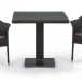 Комплект плетеной мебели AFINA из иск. ротанга T605SWT/Y79A-W53 Brown 2Pcs купить в Анапе