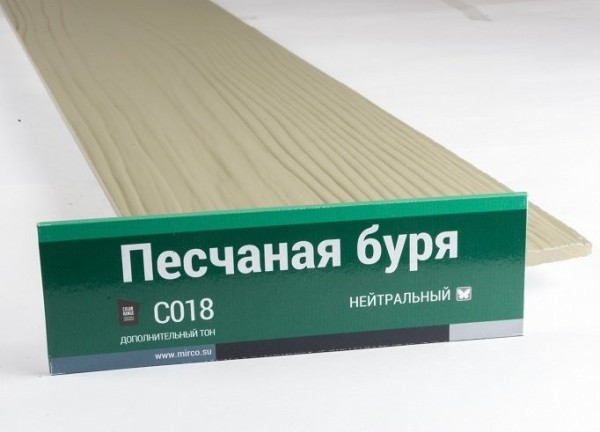 Сайдинг Мирко 7,5 под дерево С018 купить в Анапе