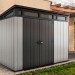 Сарай Артисан 9х7 (279 х 216 см) купить в Анапе