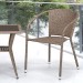 Комплект плетеной мебели AFINA из иск. ротанга T25B/Y137C-W56 Light Brown 2Pcs купить в Анапе
