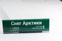 Сайдинг Мирко 7,5 под дерево С023 купить в Анапе