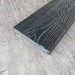 Террасная доска Latitudo Solid 150х21 Графит (Полнотелая) купить в Анапе