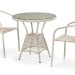 Комплект плетеной мебели AFINA из иск. ротанга T705ANT/Y137C-W85 Latte 2Pcs купить в Анапе