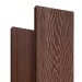 Террасная доска Latitudo Solid 150х21 Каштан (Полнотелая) купить в Анапе
