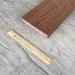 Террасная доска Latitudo Solid 150х21 Каштан (Полнотелая) купить в Анапе