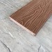 Террасная доска Latitudo Solid 150х21 Каштан (Полнотелая) купить в Анапе
