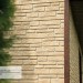 Фасадная панель Ю-пласт Стоун Хаус S-Lock Таганай речной купить в Анапе