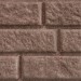 Сайдинг BRICKHOUSE коричневый купить в Анапе