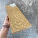 Террасная доска Latitudo Solid 150х21 Орех (Полнотелая) купить в Анапе