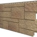 Фасадная панель VOX Sandstone (Сандстоун) светло коричневый купить в Анапе