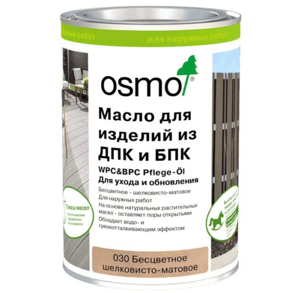 Масло для ДПК (OSMO) Бесцветное купить в Анапе